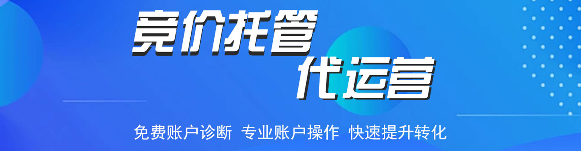 黔南头条信息流