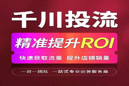 抖音广告投放技巧分享：抓住年轻用户的心！